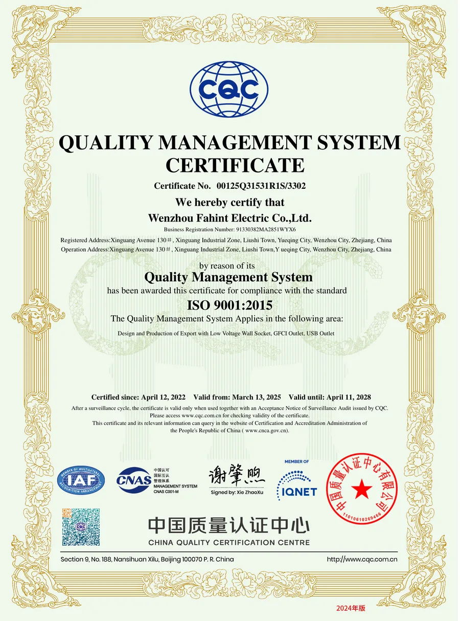 ISO 9001 certificate