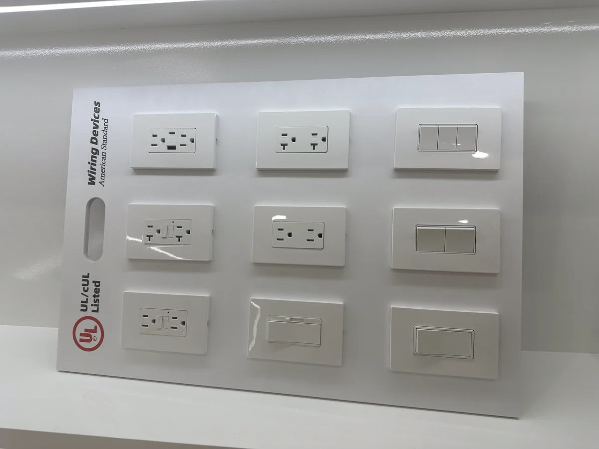 Wiring-device samples in the FAHINT showroom