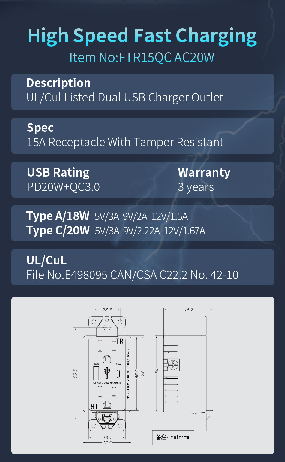 详情页950-PD20W_04.jpg